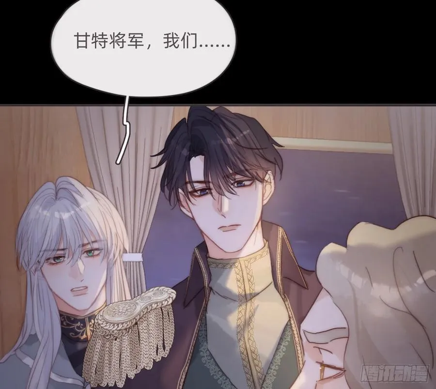 Ch.197 公爵大人19