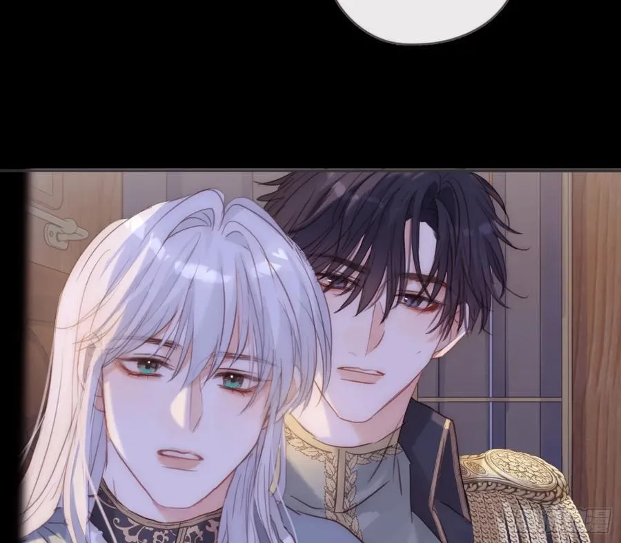 Ch.196 列车夜谈11