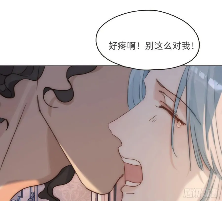 Ch.189 当初的预言23