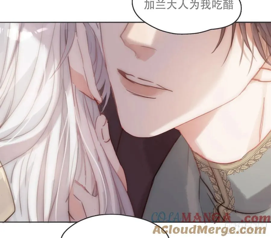 Ch.192 轻浮的王子21