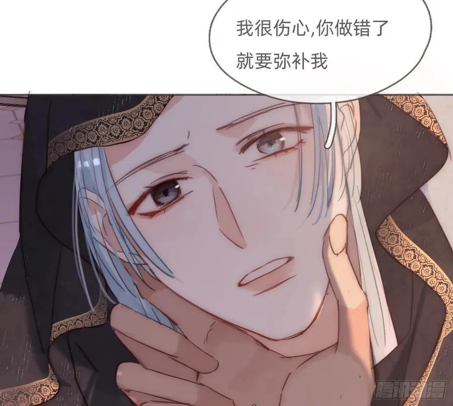 Ch.189 当初的预言5