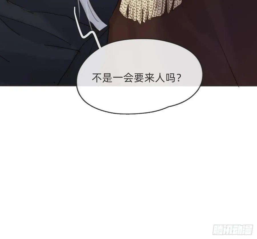 Ch.191 相会43