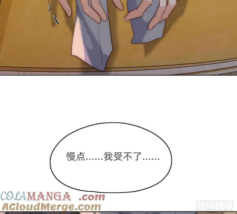 Ch.189 当初的预言27