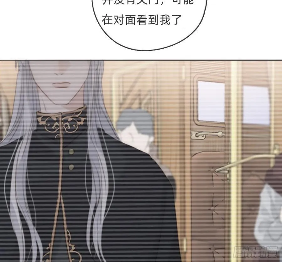 Ch.191 相会32