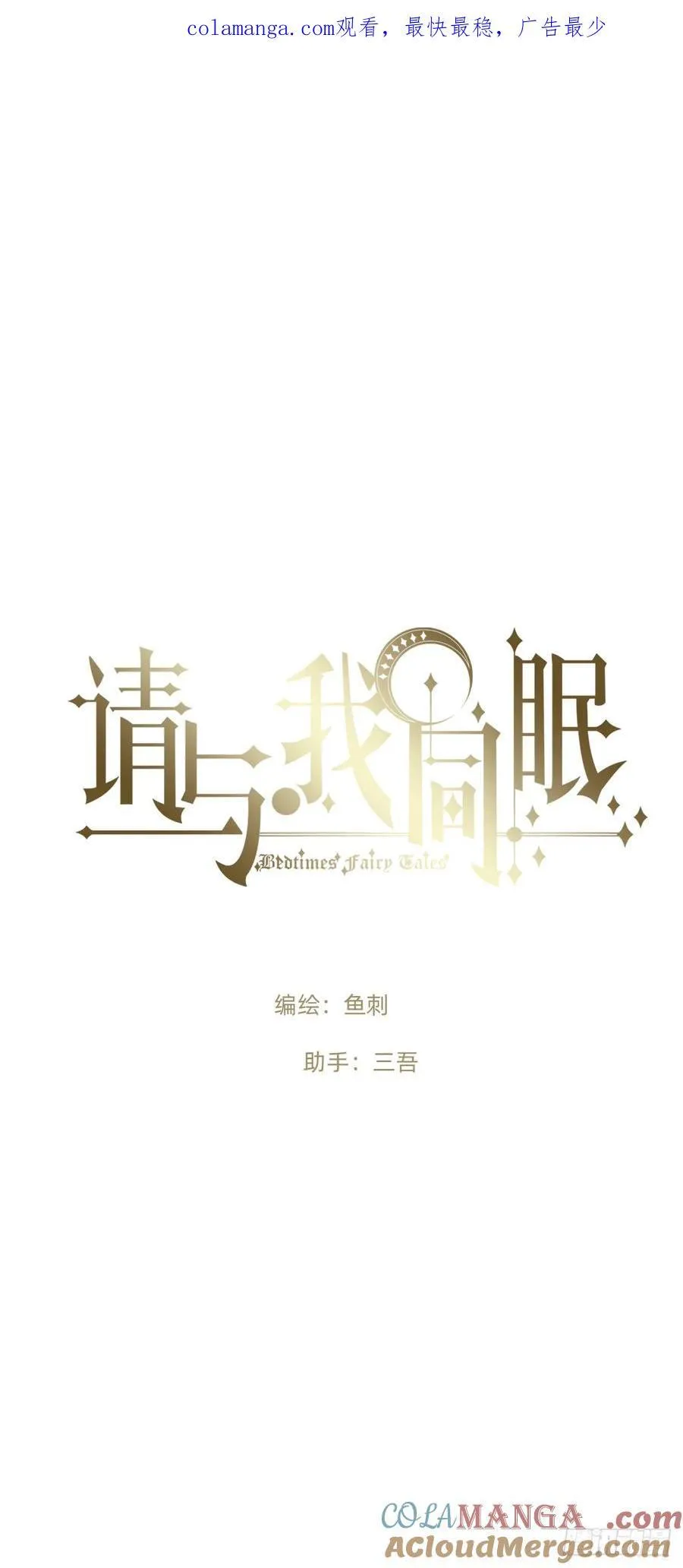 Ch.192 轻浮的王子0