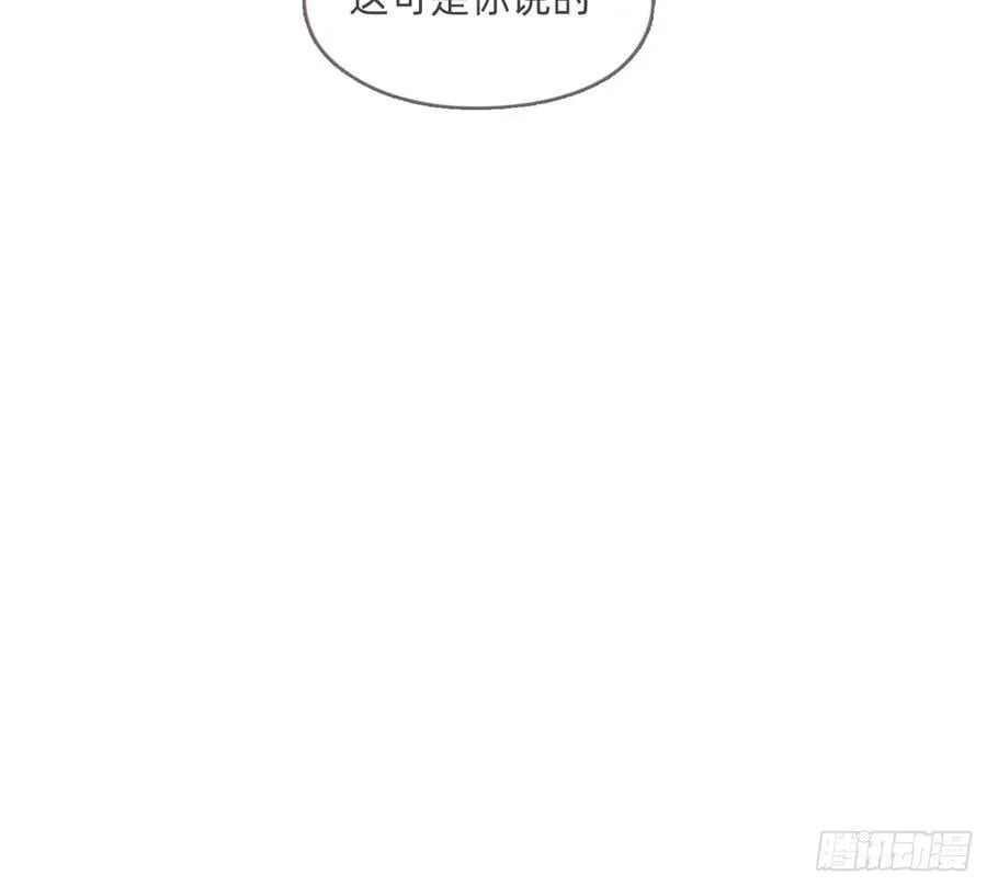 Ch.189 当初的预言8