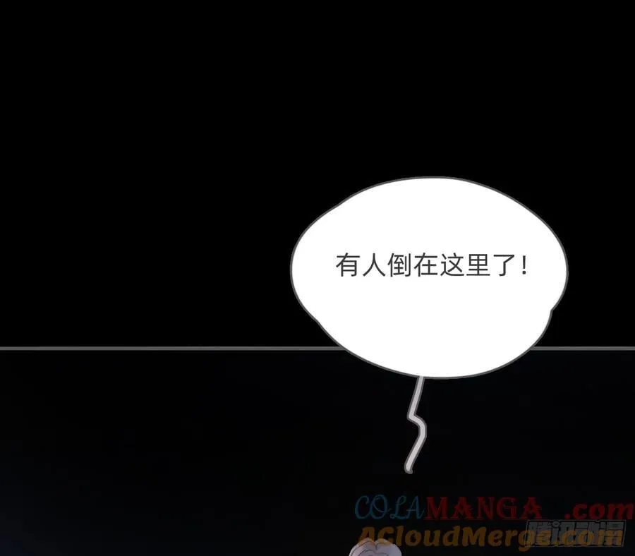 Ch.194 甘特将军3