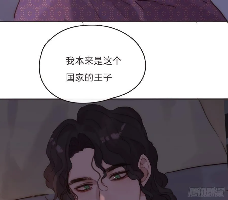 Ch.187 无法掌控的命运25