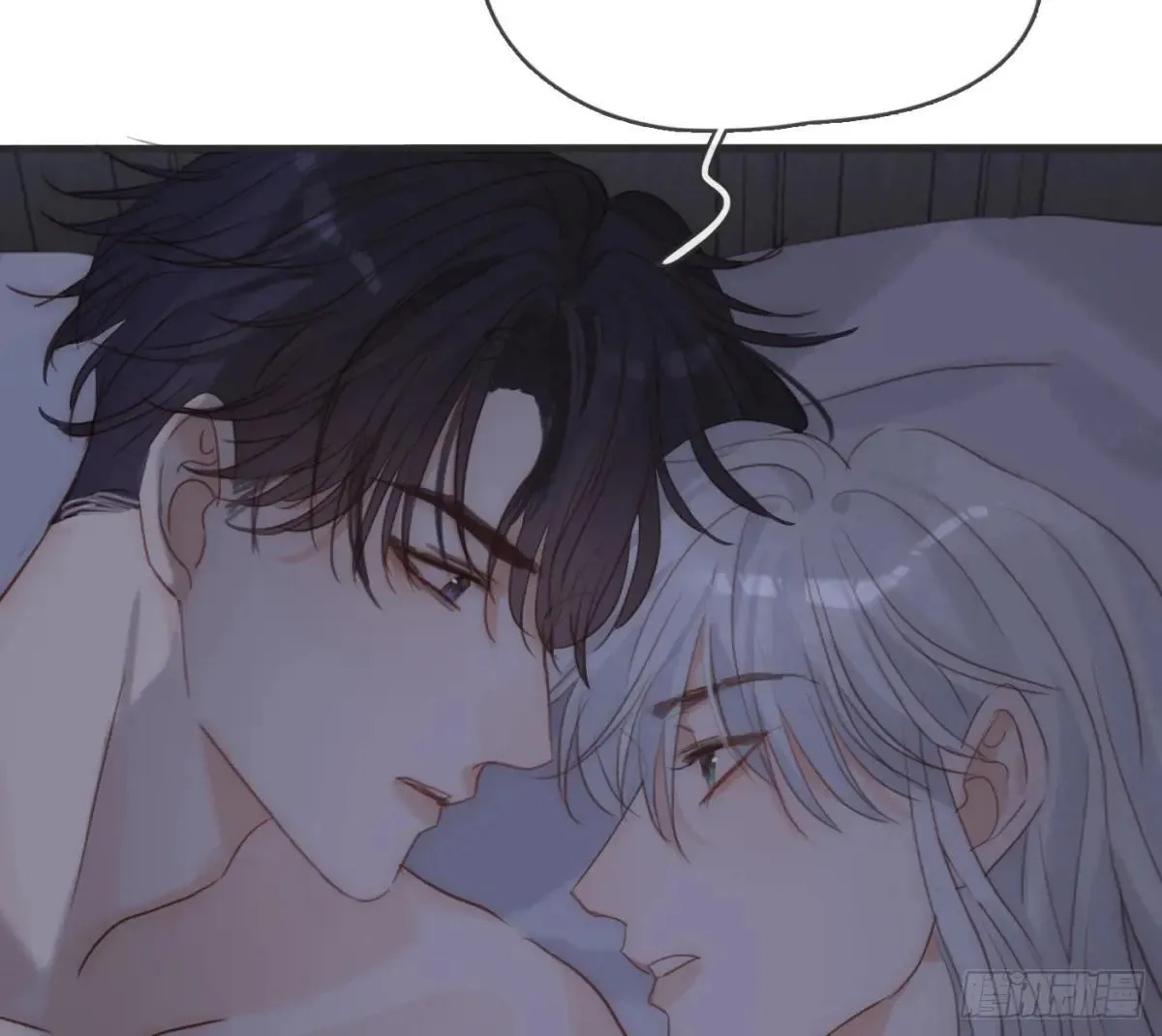 Ch.190 定情信物63