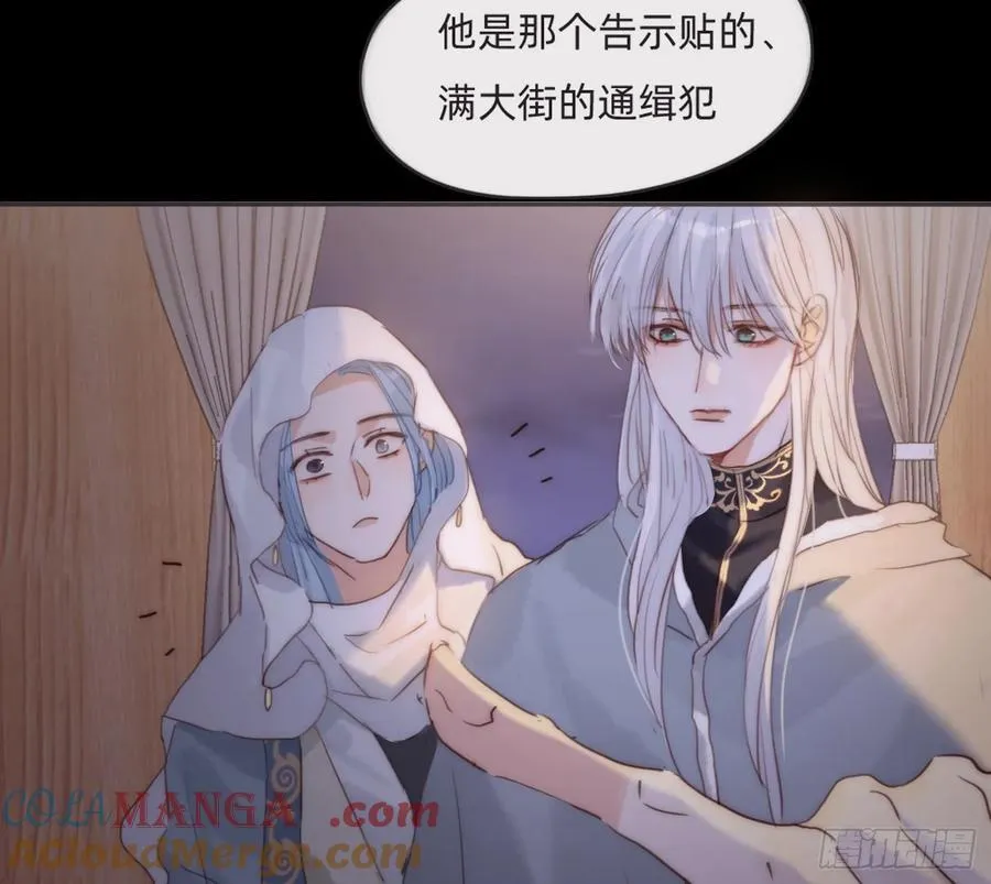 Ch.197 公爵大人3
