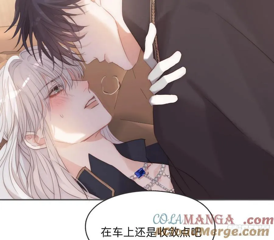 Ch.192 轻浮的王子30