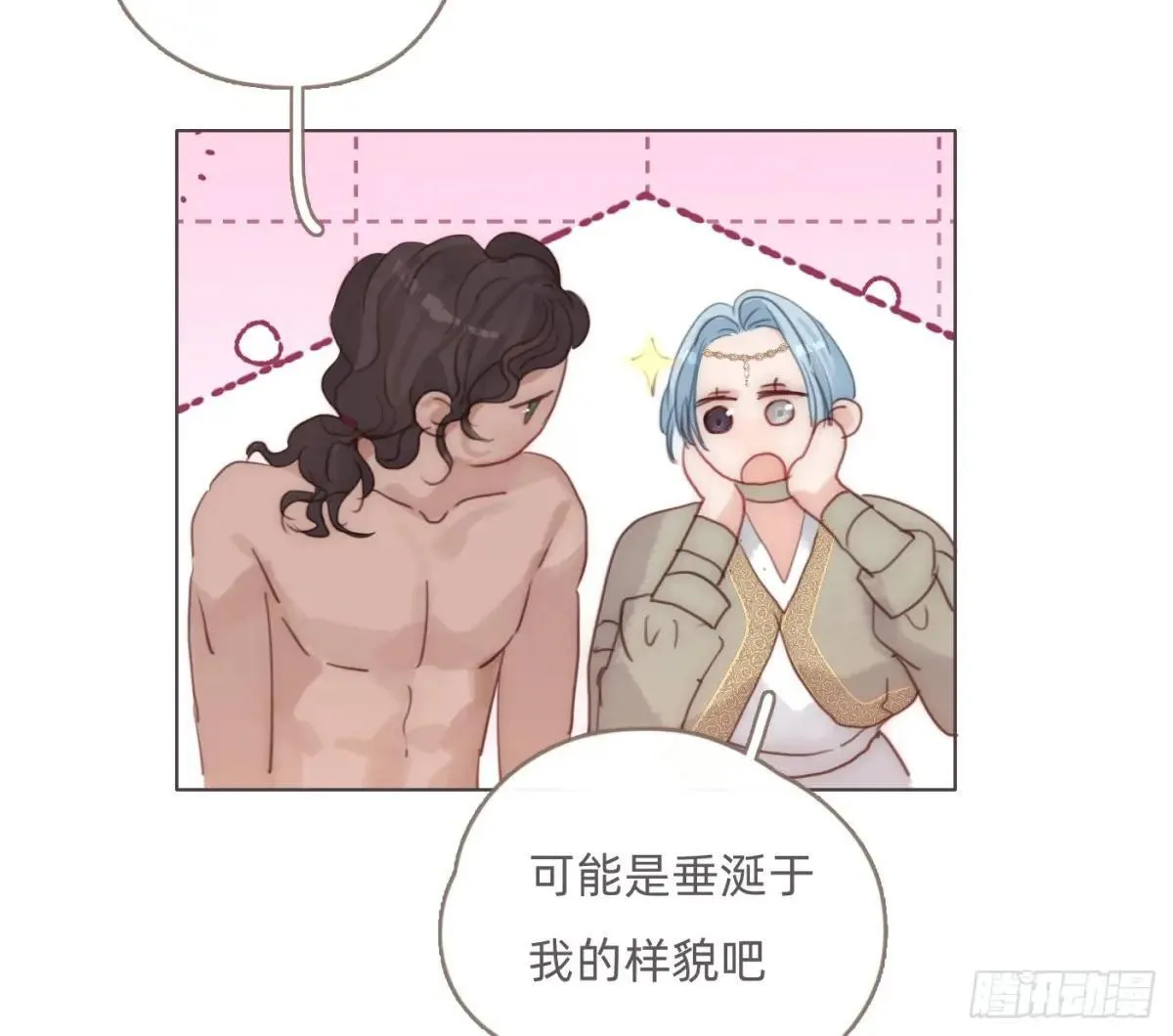 Ch.186 预言家的烦恼60