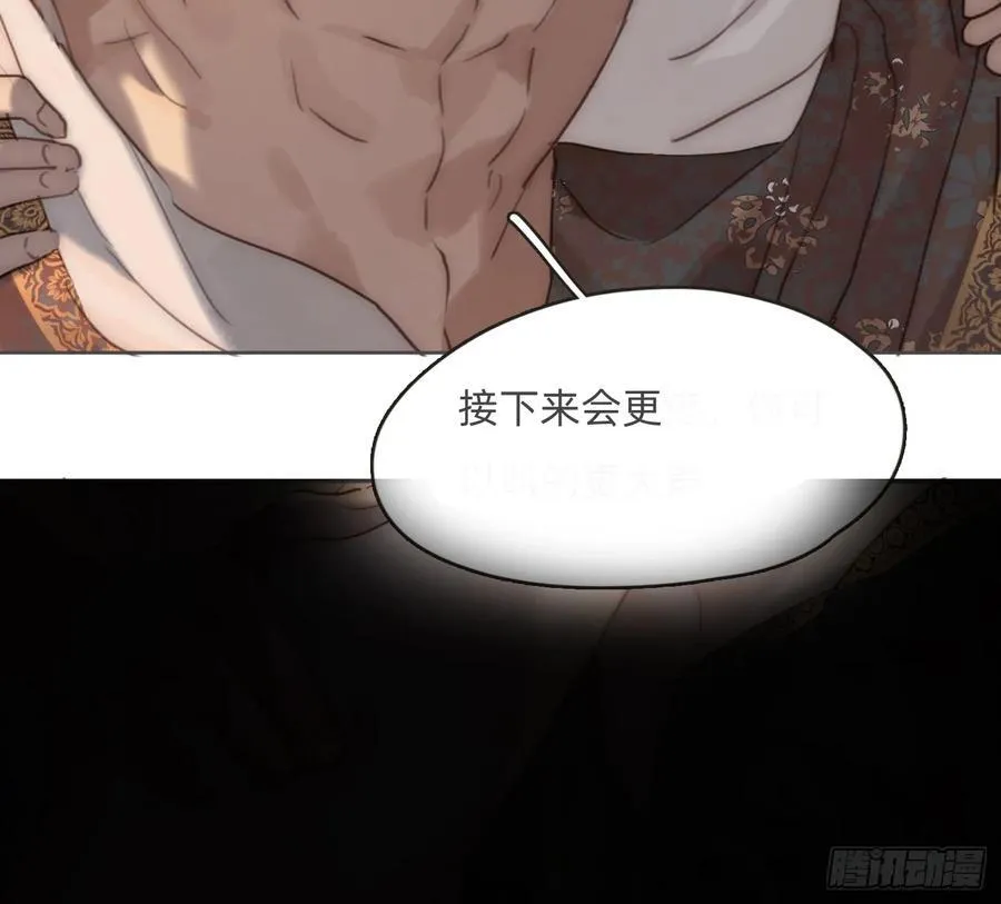Ch.189 当初的预言25