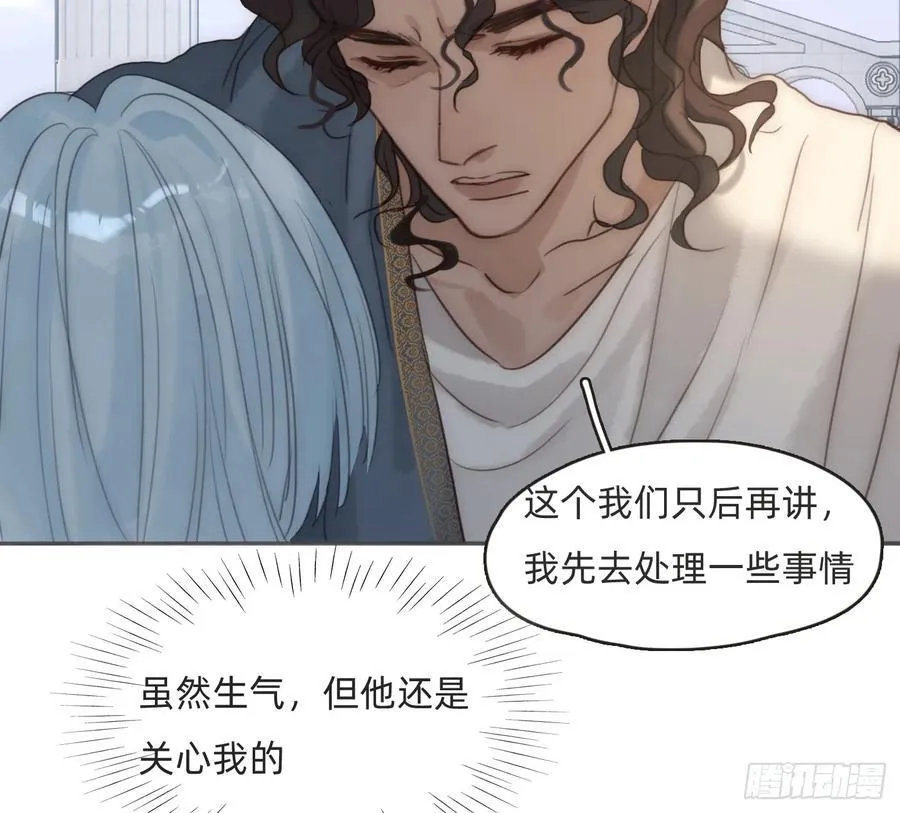 Ch.189 当初的预言38