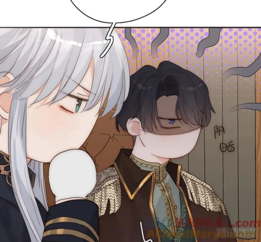 Ch.191 相会30