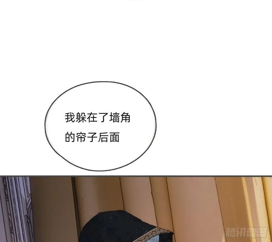 Ch.187 无法掌控的命运73