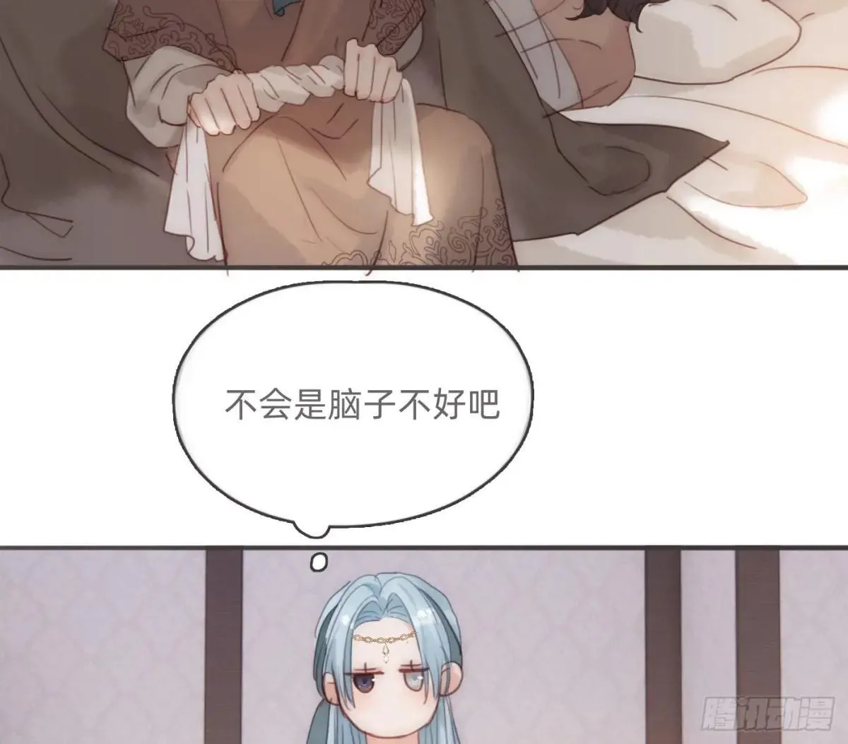 Ch.186 预言家的烦恼43