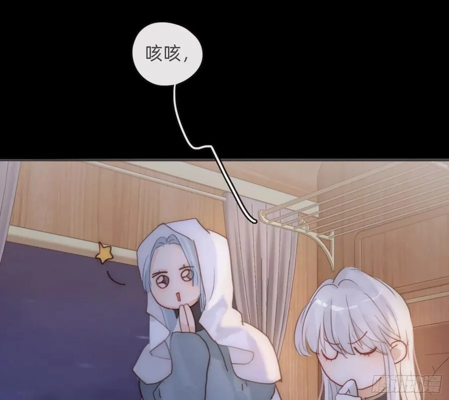 Ch.197 公爵大人40