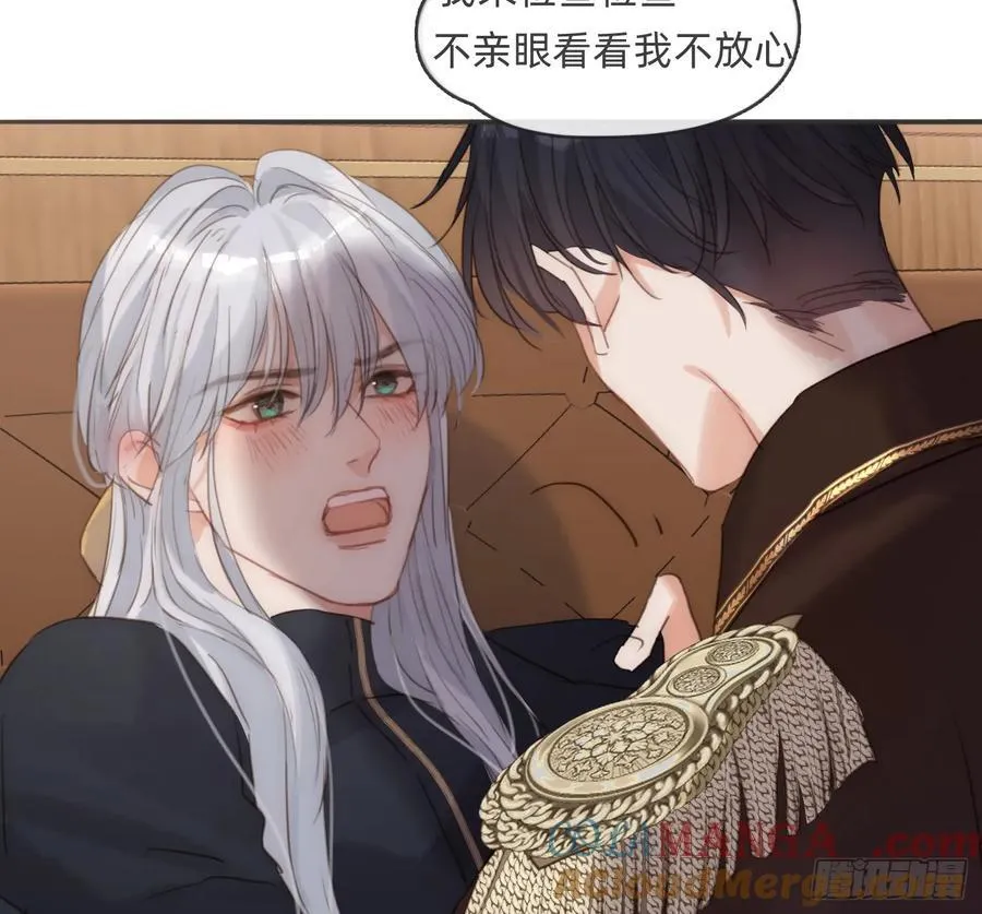 Ch.191 相会42