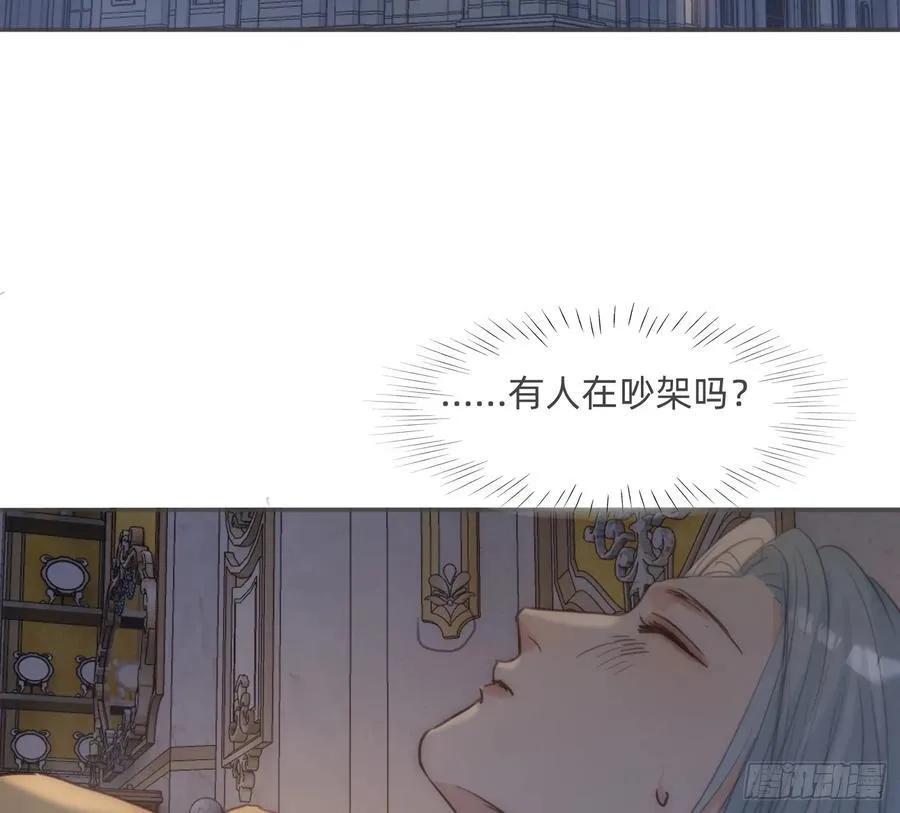 Ch.189 当初的预言41