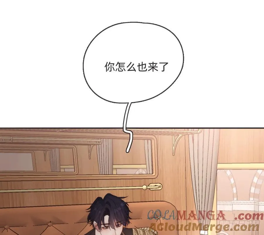 Ch.191 相会15