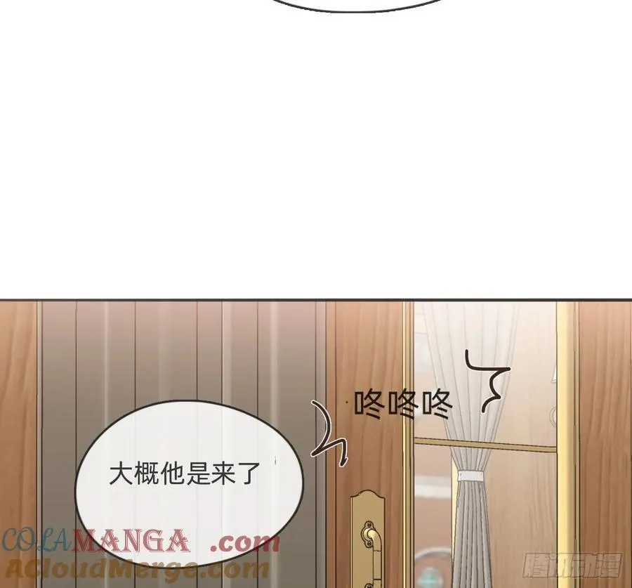 Ch.191 相会24