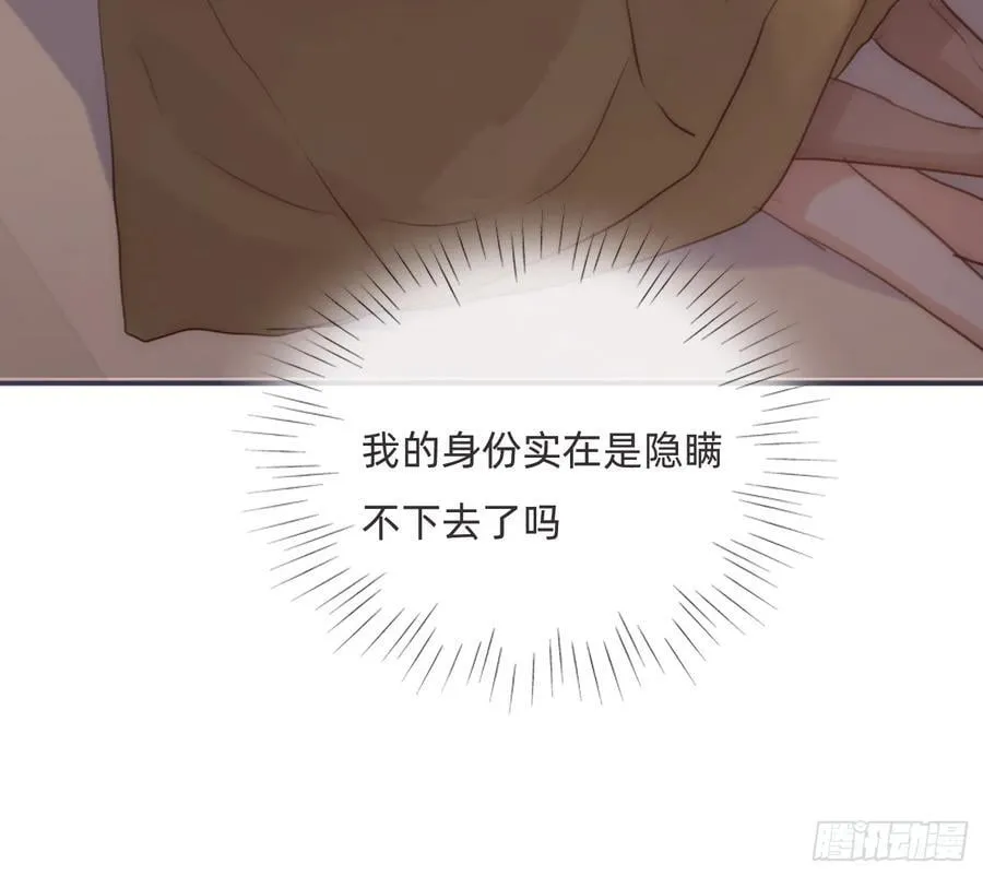 Ch.189 当初的预言80