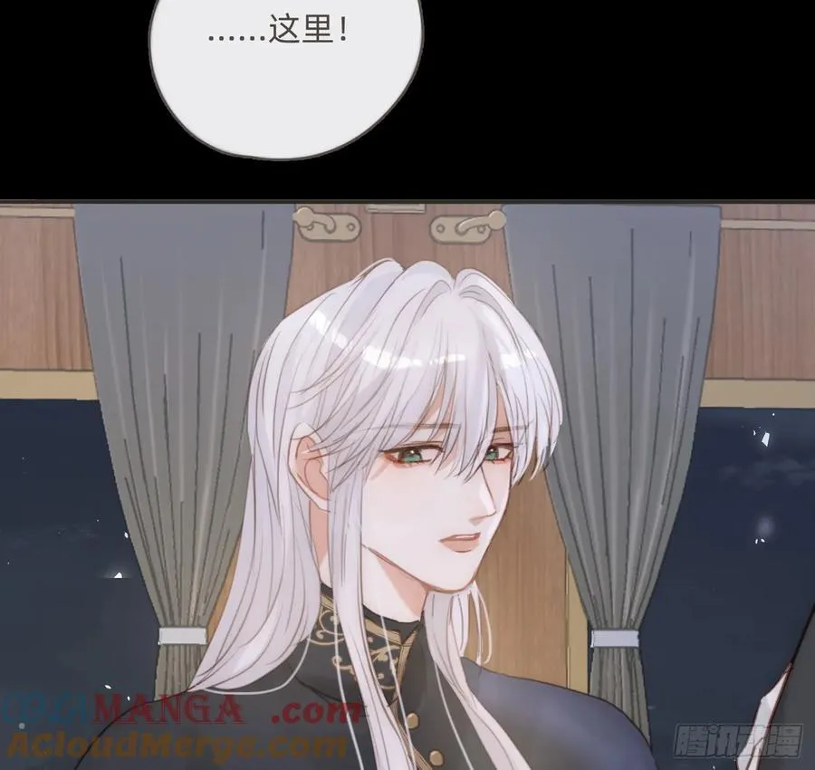 Ch.194 甘特将军75