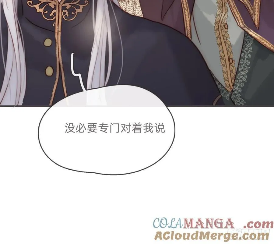 Ch.191 相会66