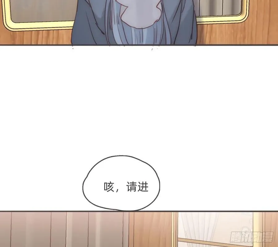 Ch.191 相会50