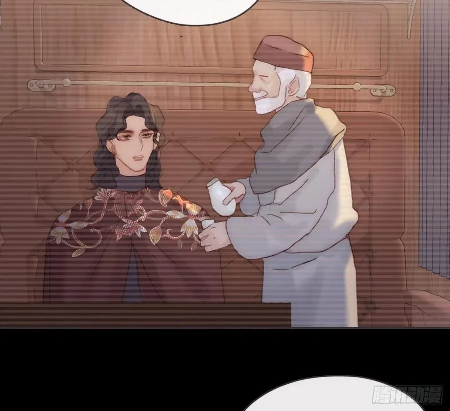 Ch.197 公爵大人53