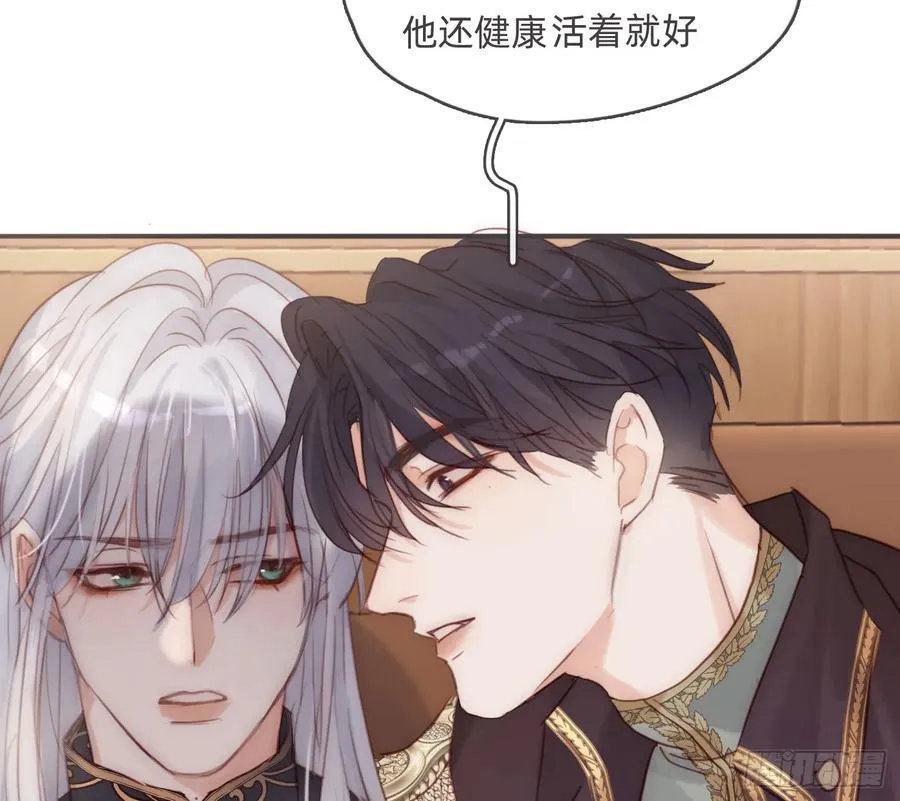 Ch.191 相会65