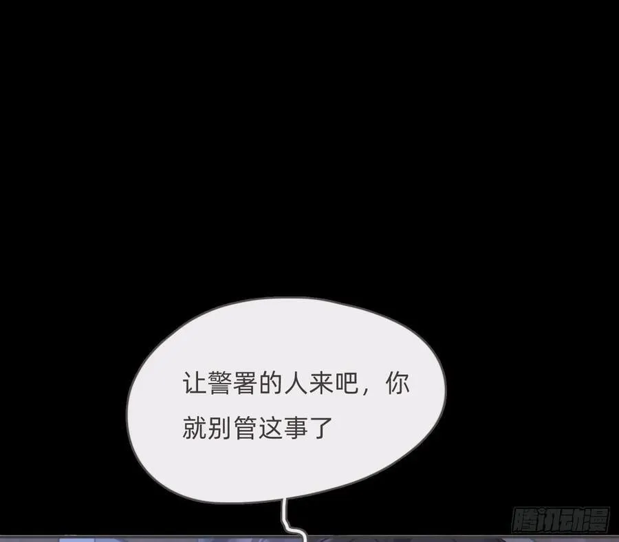 Ch.194 甘特将军23