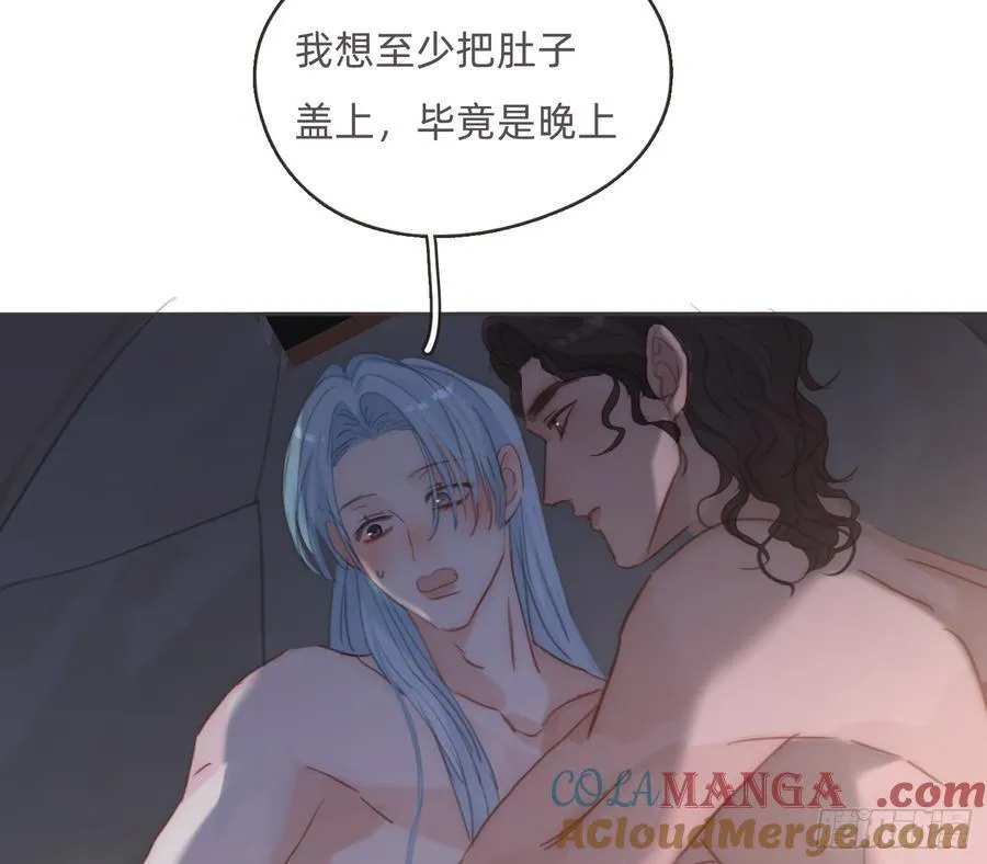 Ch.187 无法掌控的命运3