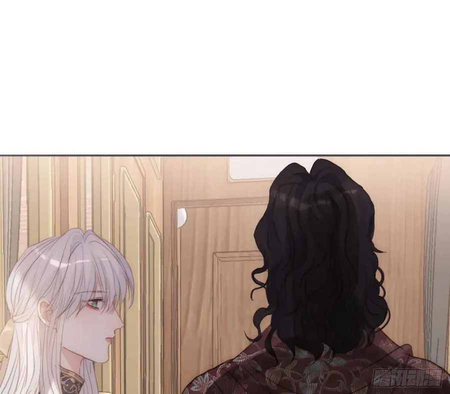 Ch.192 轻浮的王子43