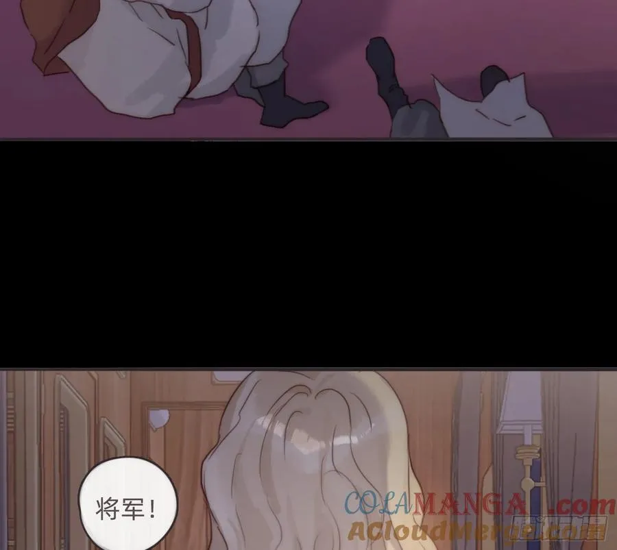Ch.197 公爵大人15