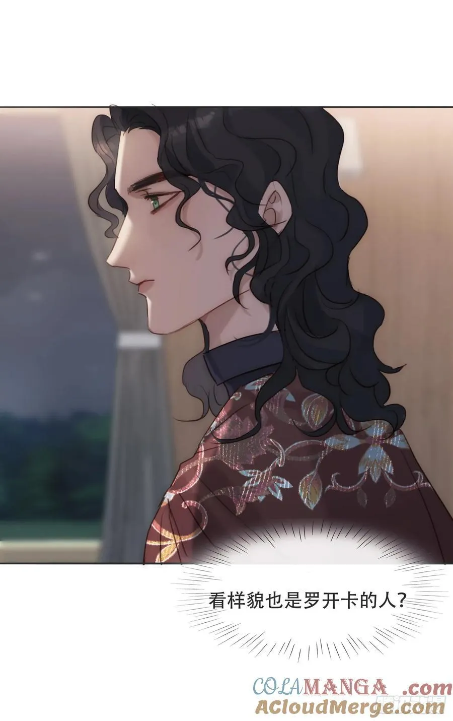 Ch.192 轻浮的王子45