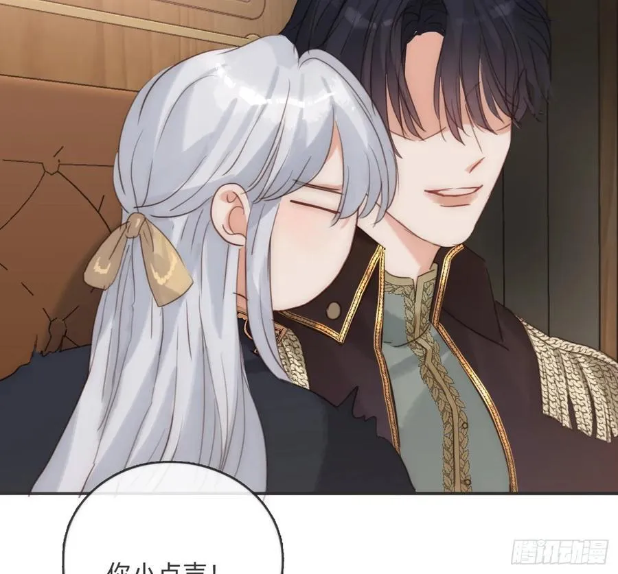 Ch.191 相会35