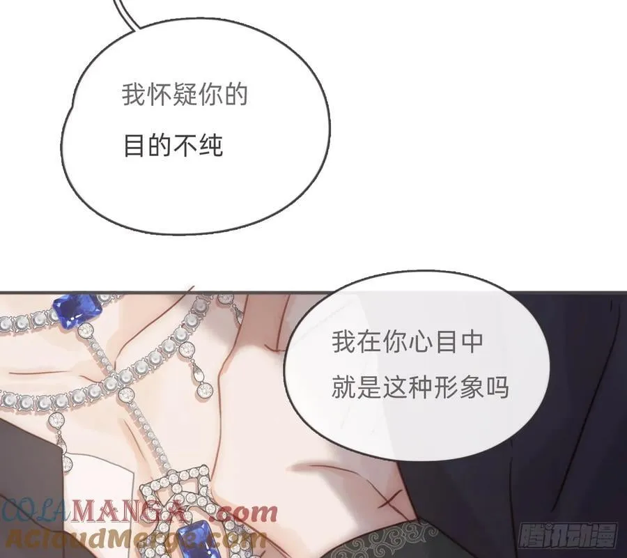 Ch.191 相会45