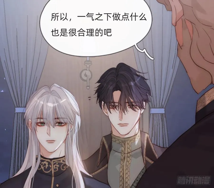Ch.194 甘特将军46