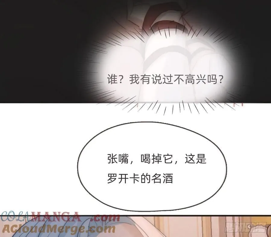 Ch.189 当初的预言63