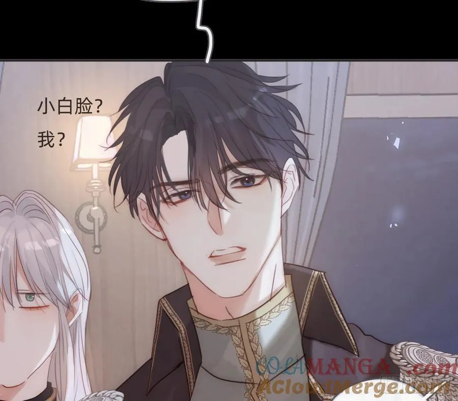 Ch.194 甘特将军48