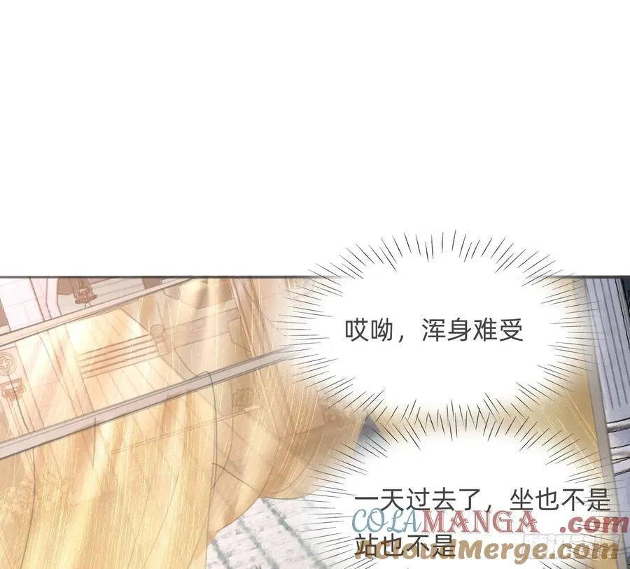 Ch.189 当初的预言30