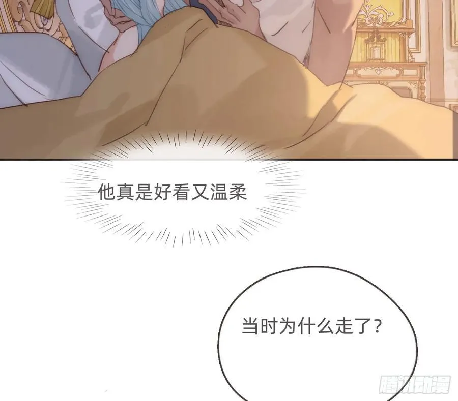 Ch.189 当初的预言46