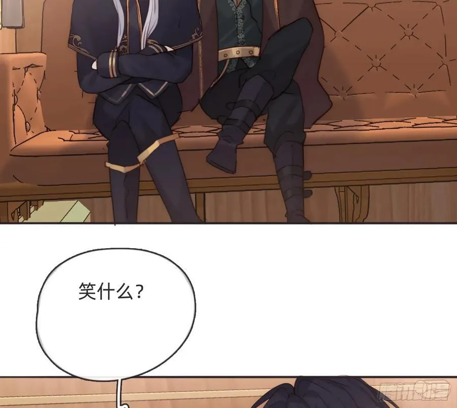 Ch.191 相会19