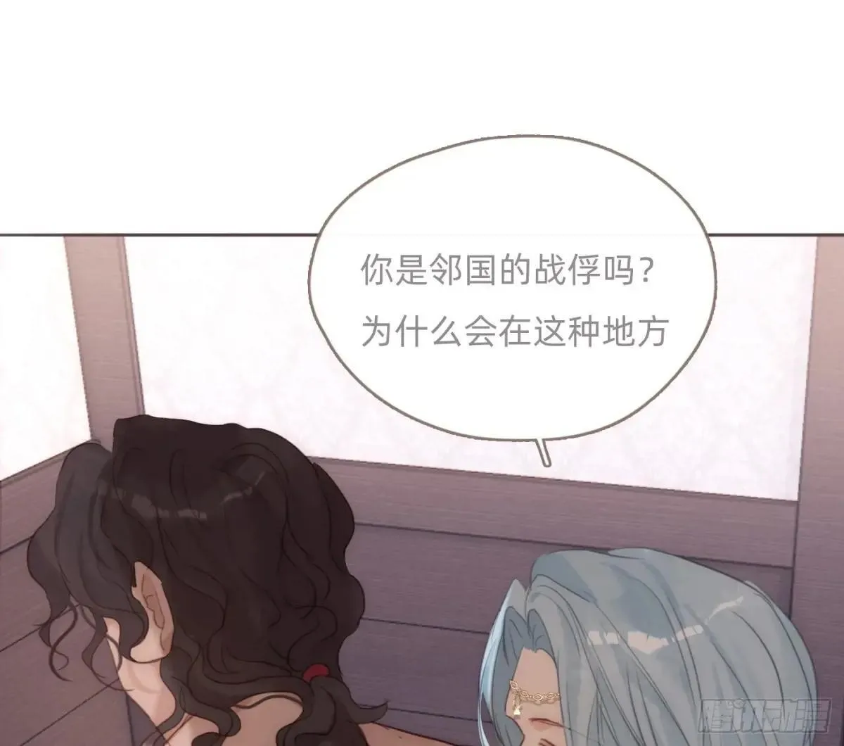 Ch.186 预言家的烦恼52