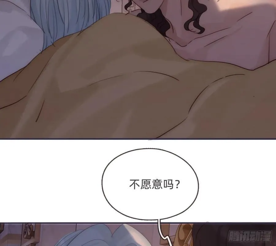 Ch.189 当初的预言77