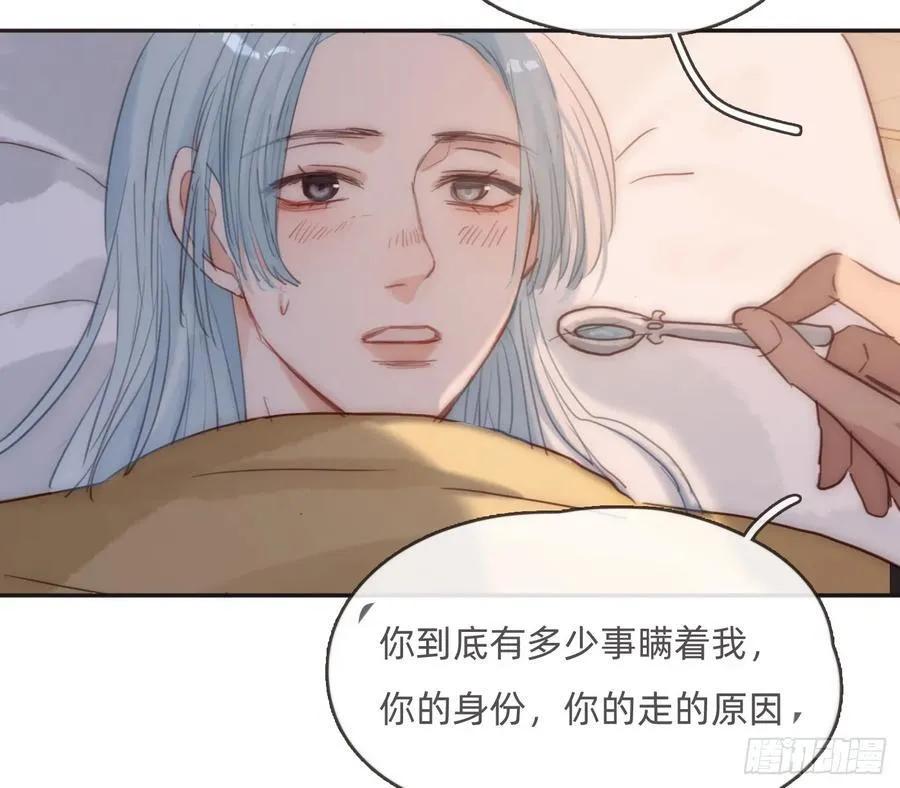 Ch.189 当初的预言47