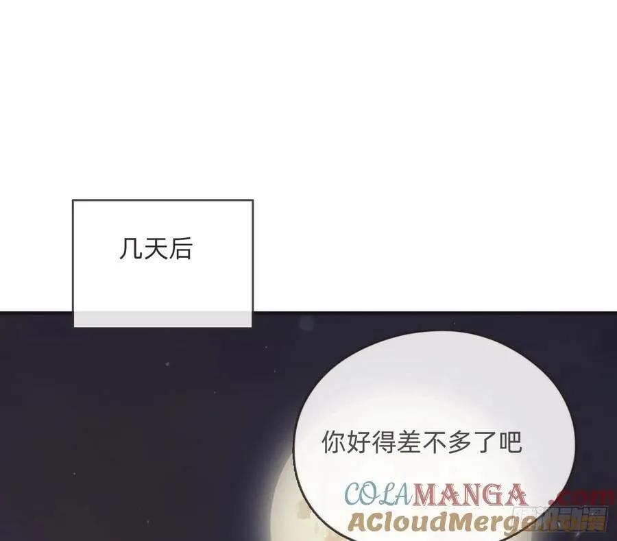 Ch.189 当初的预言54
