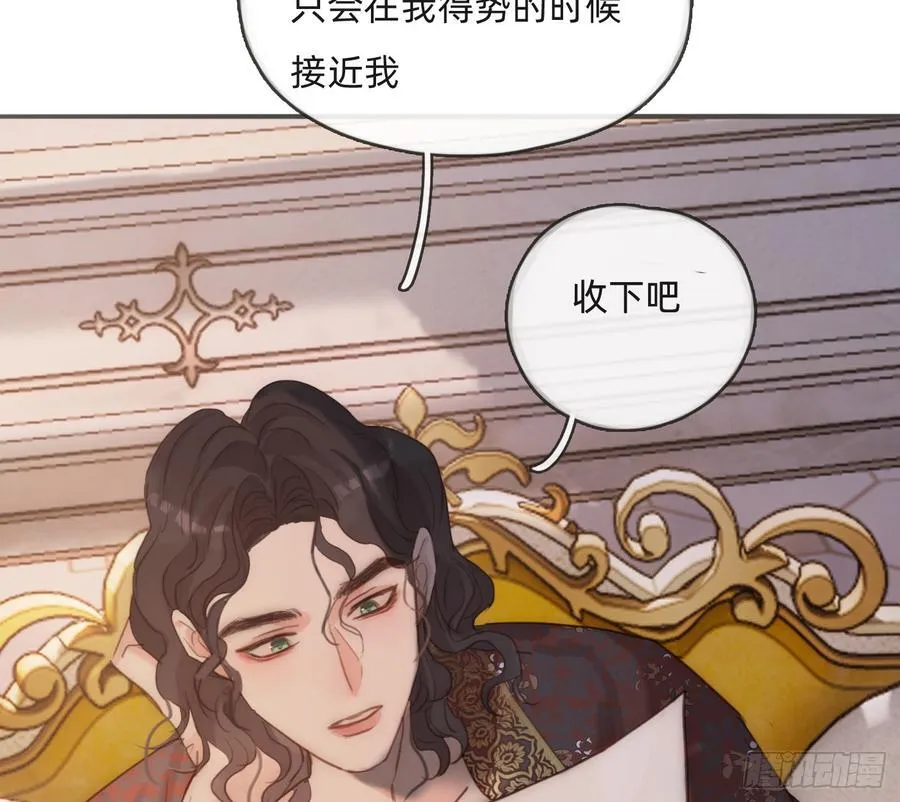 Ch.187 无法掌控的命运77
